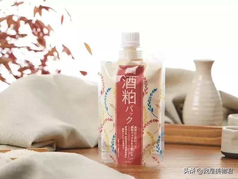 酒粕精华面膜正确使用方法,luerling酒粕面膜怎么样