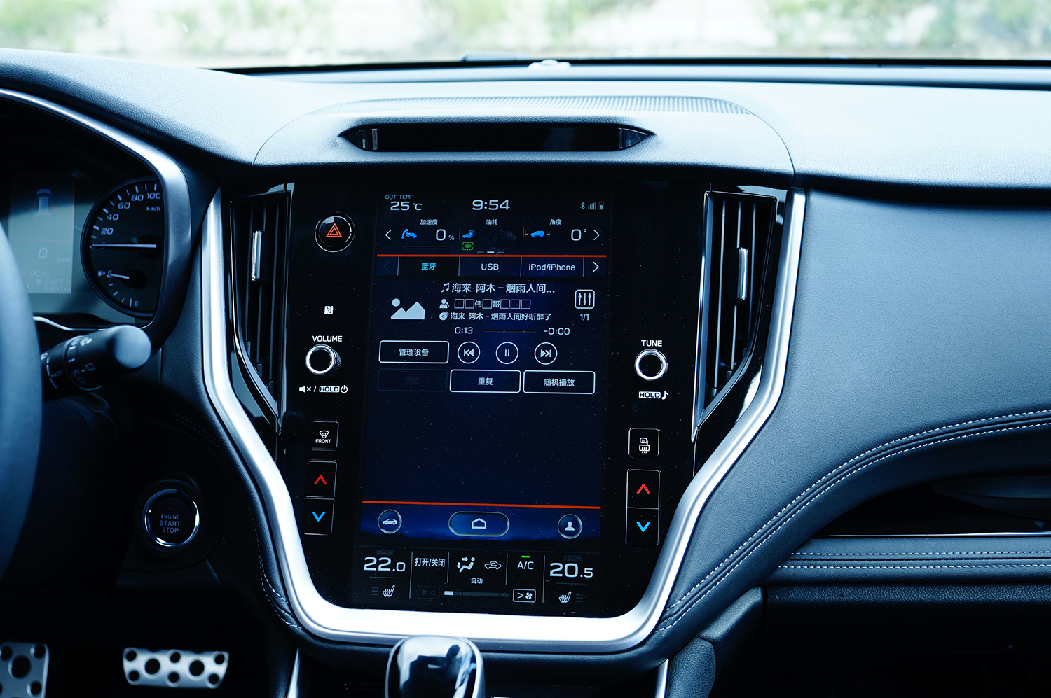 全新一代斯巴鲁傲虎试驾,全新斯巴鲁傲虎试驾