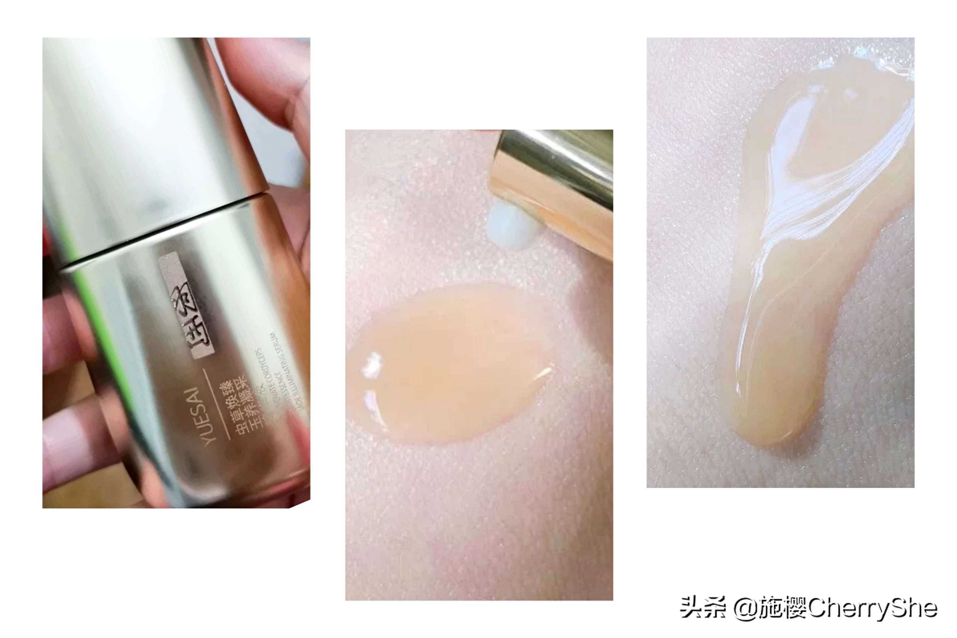 抗初老精华推荐25-30岁国货,抗初老精华推荐37岁