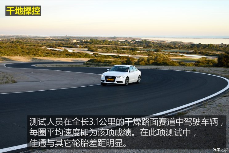 性价比最高的国产轮胎测试,中国轮胎海外测试suv