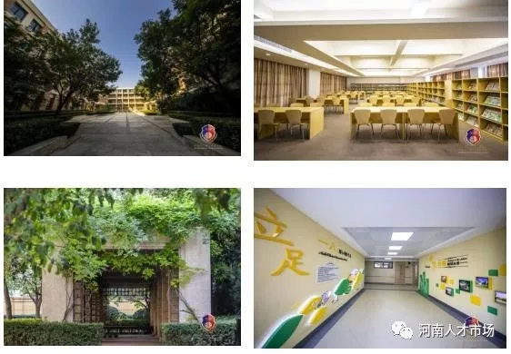 一八联合国际学校教师招聘,郑州十一中招聘在职教师