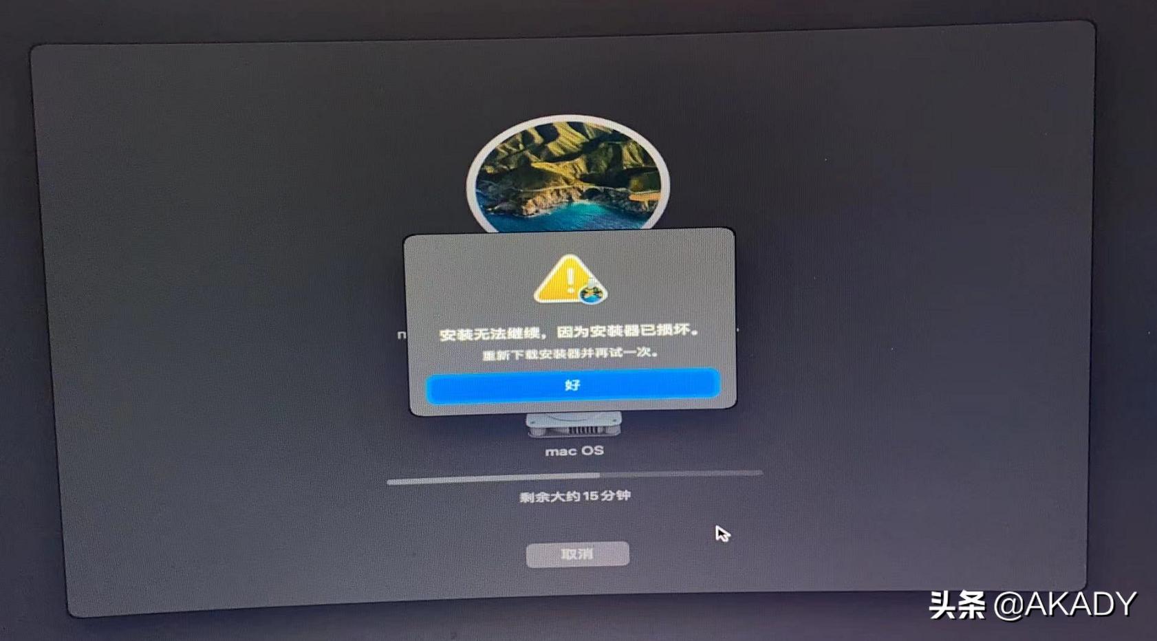 i74790k装黑苹果教程,i74790k华硕z97