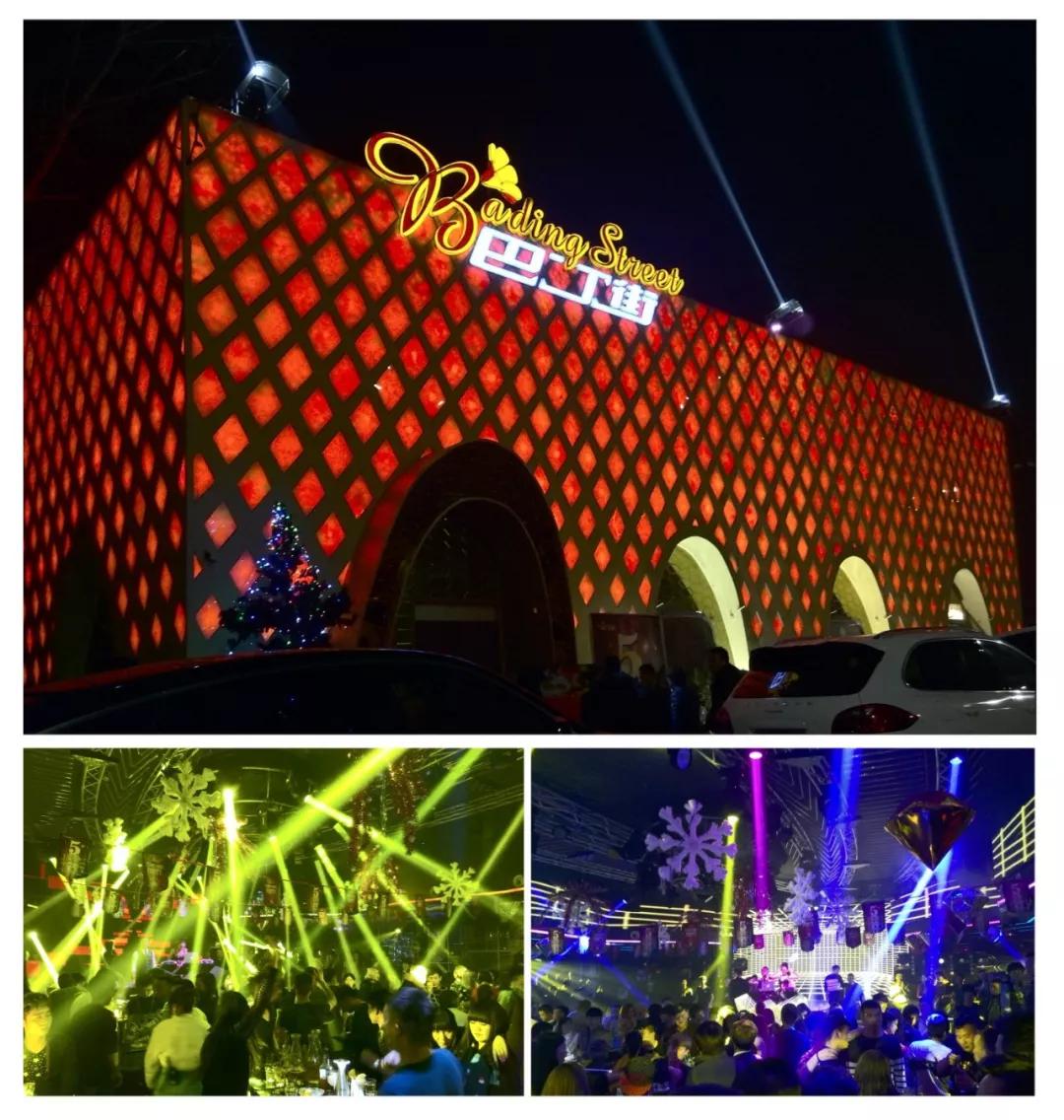 高端大气上档次的酒吧,十大创意酒吧