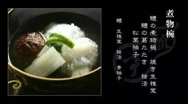 在上海最高的餐厅吃饭需要多少钱,上海最贵的餐厅吃一顿花多少