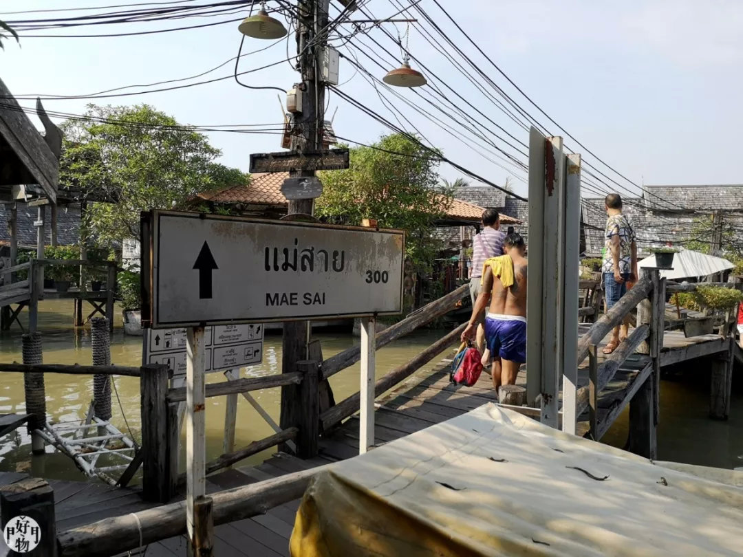 免签去泰国买单程机票可以吗,泰国旅游自费