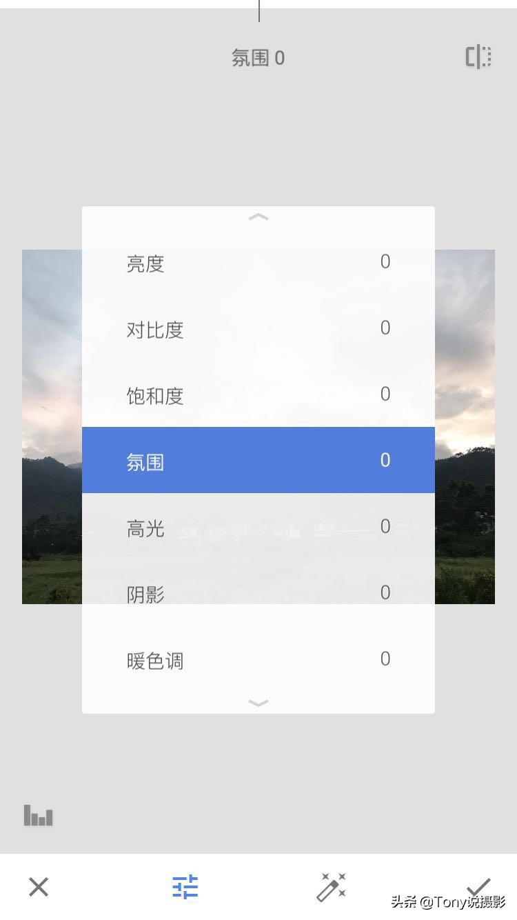 一分钟教你用手机摄影,摄影入门从零开始学手机摄影