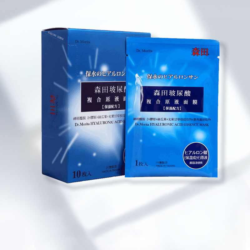 公认最好用面膜排行榜前十名,全国最好用面膜排行榜前十名