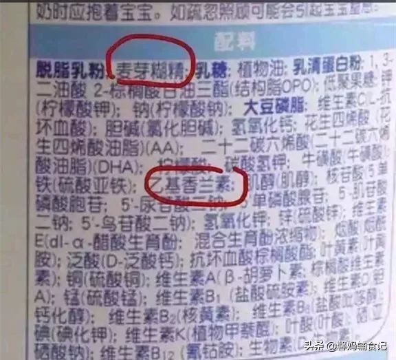 如何选择奶粉合适的品牌 (3段奶粉怎么选择合适的)