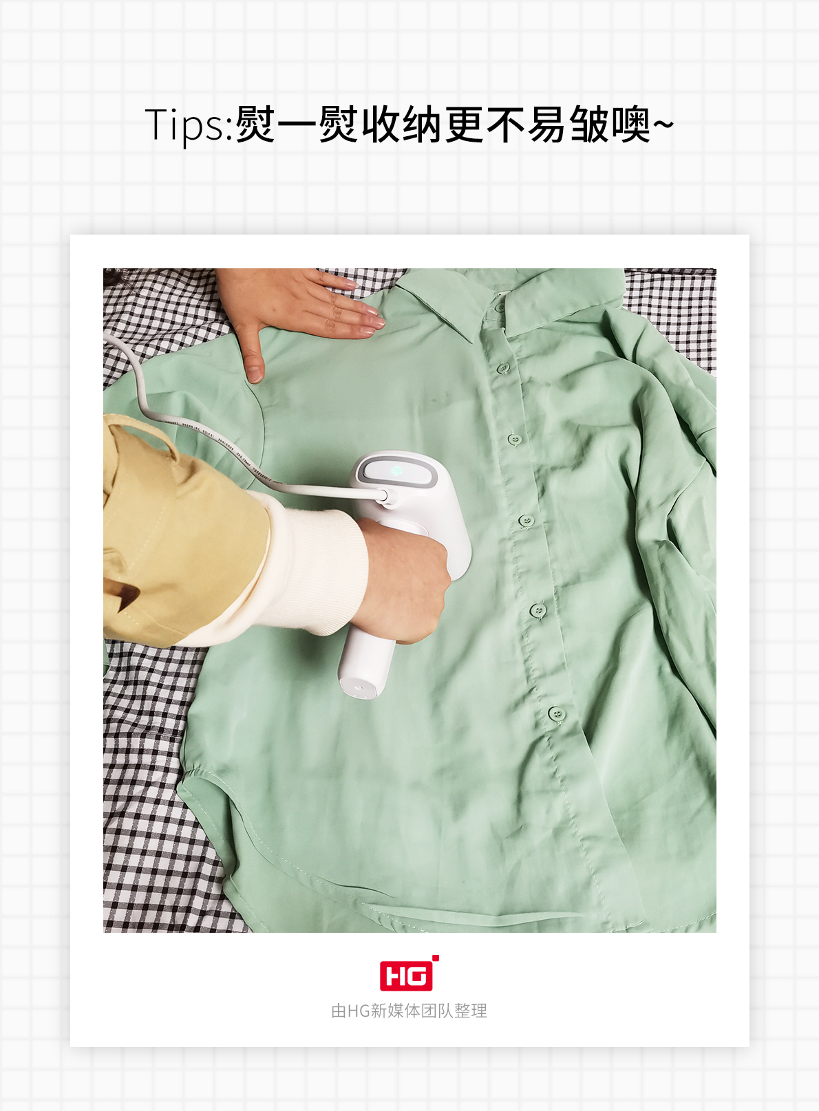 衣物收纳好方法,衣物收纳小妙招