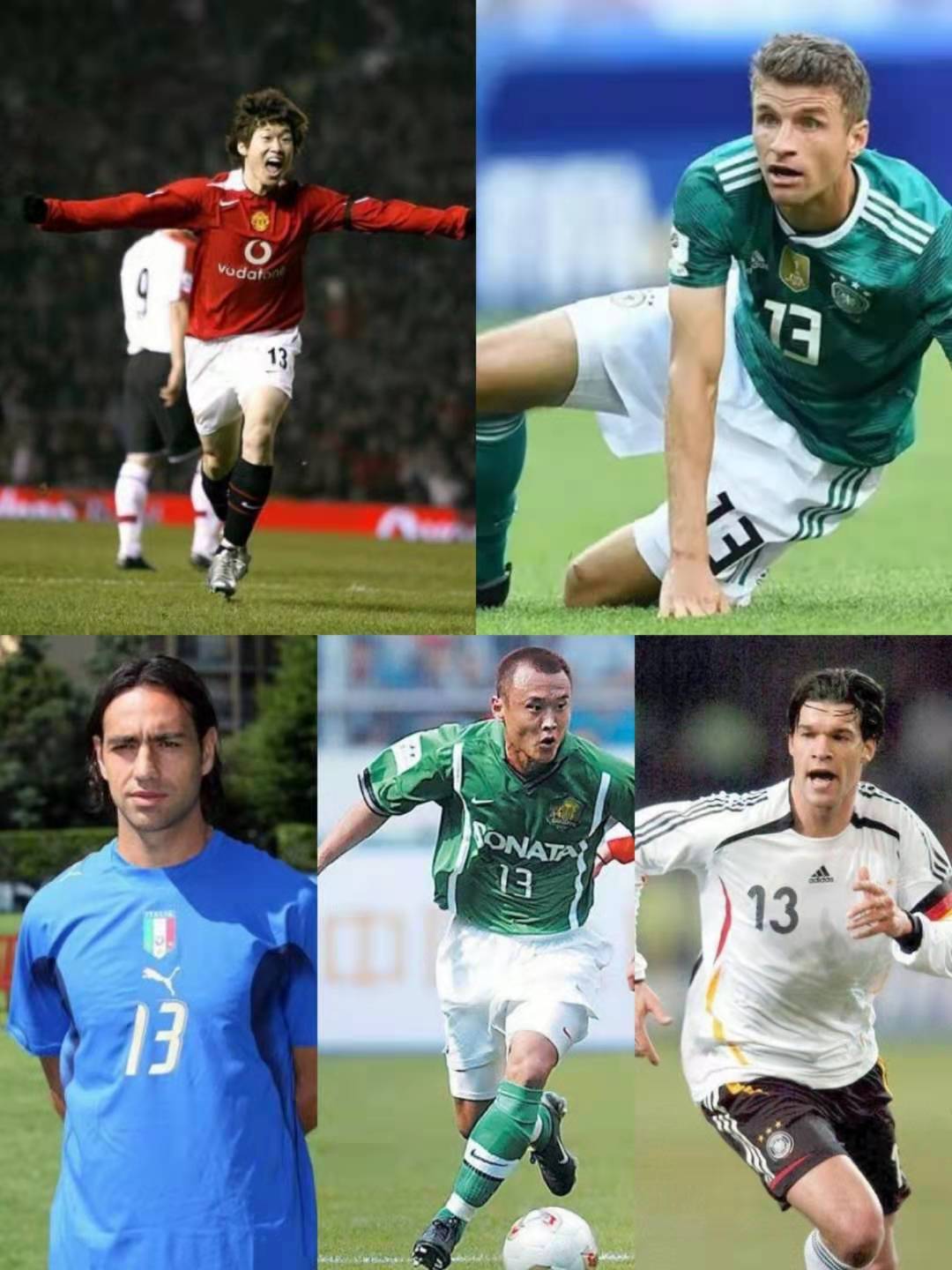 世界十大伟大的足球,世界足坛著名的7号球员