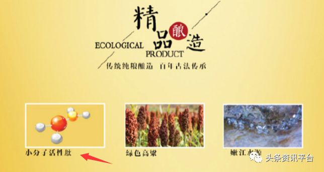 中商融汇源自商业网点,主售蒙酣香酒的华商致富商城背景几何?