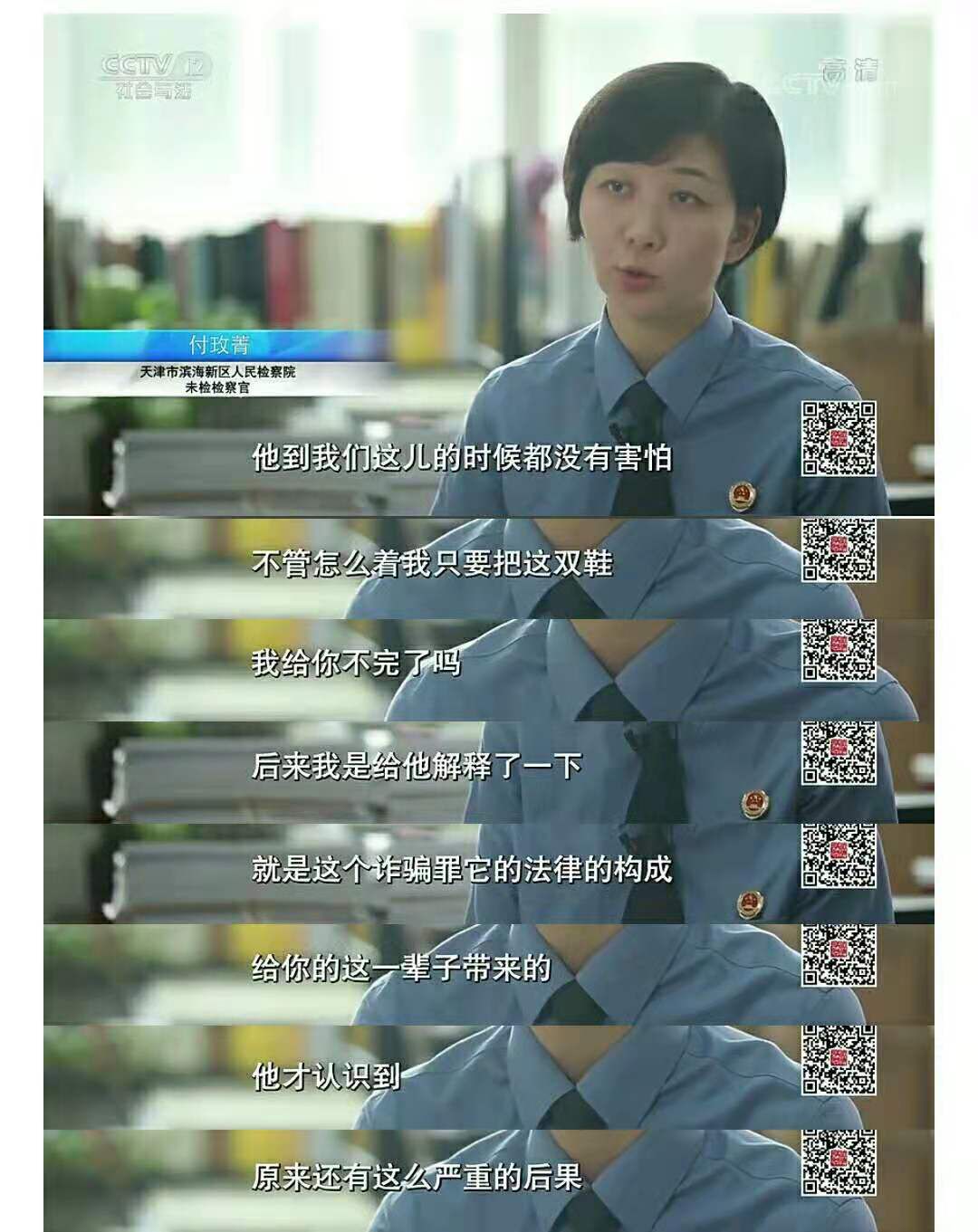 家庭教育坏的影响,盲目家庭教育