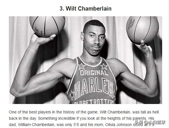 美媒统计比父母高太多的球员，博班比父亲高46cm，鲨鱼父亲1.85米