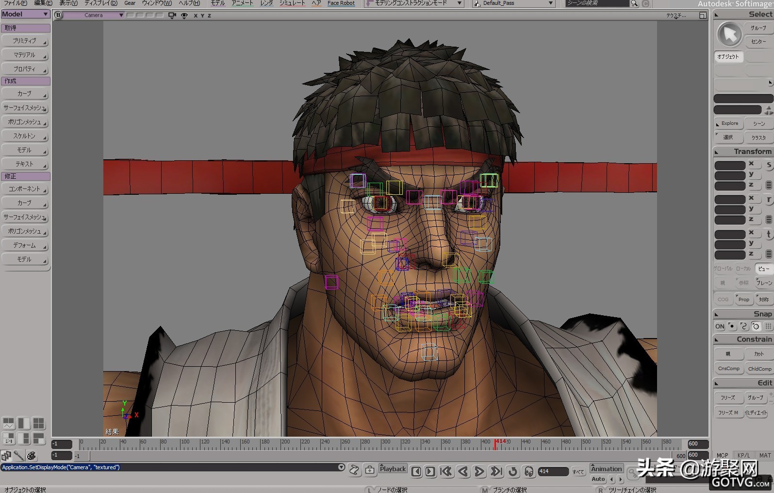 3d手机游戏开发讲座,3d游戏场景培训