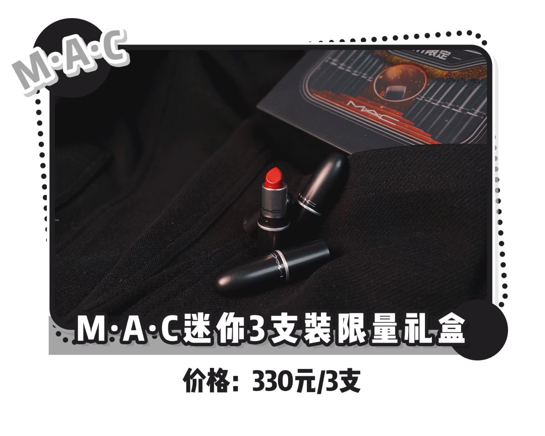 双11大牌四件套,双11现在礼盒都有什么