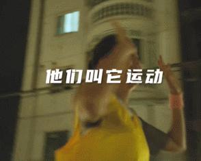 现役国脚踢野球,老国脚踢野球