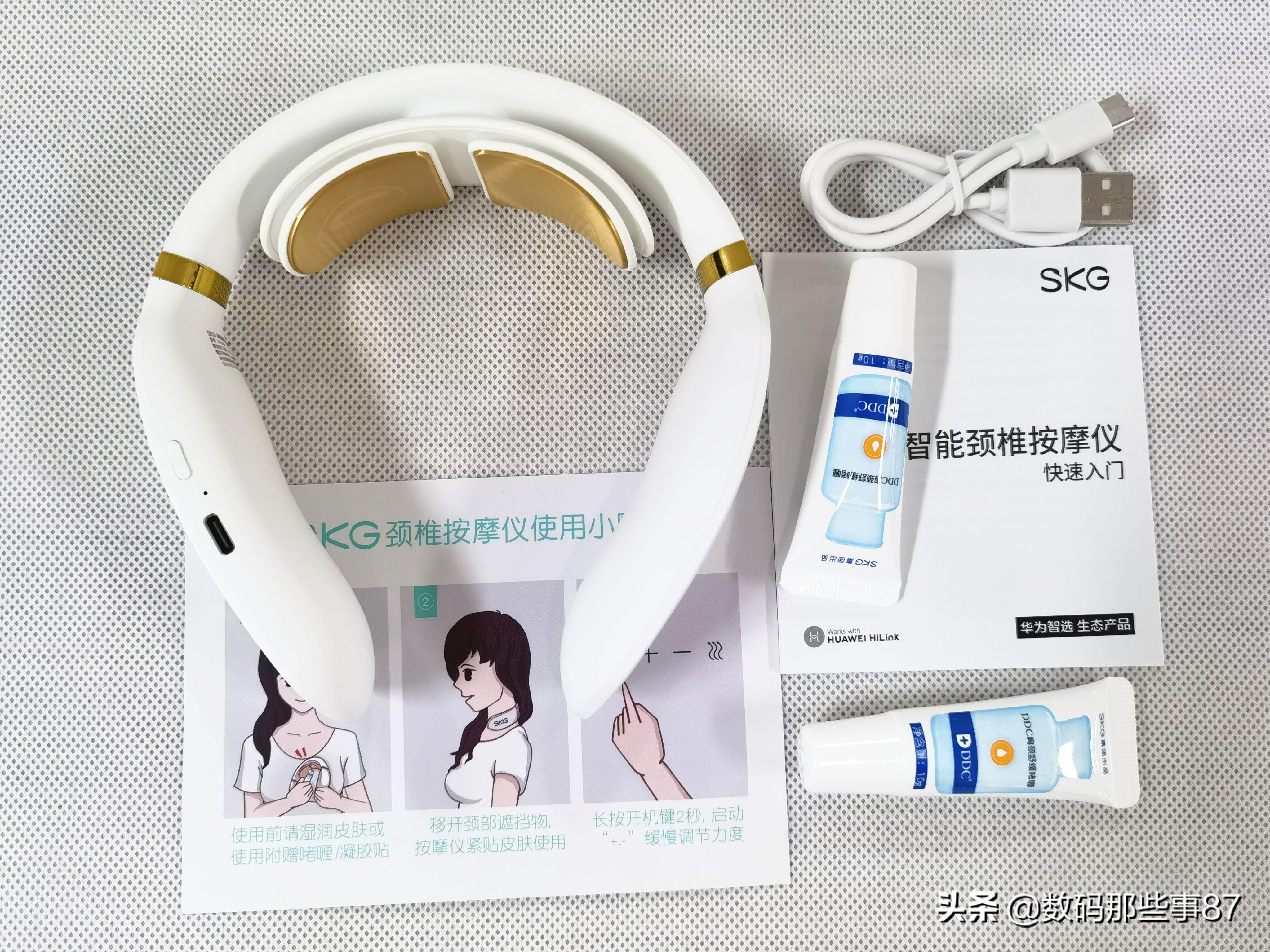 华为智选skg颈椎按摩仪k6,skg颈椎按摩仪与华为比哪个好