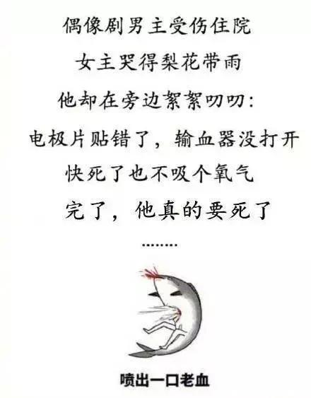 有个学医的男友是个什么体验,有个学医的对象是什么体验