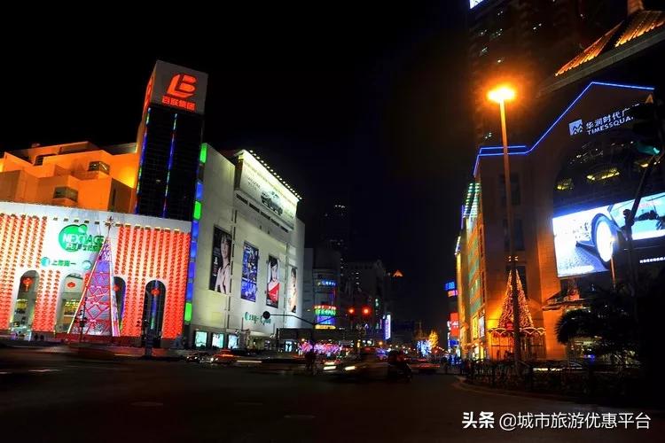 深入学习四史坚守初心使命党课,学习四史守初心担使命知识竞答