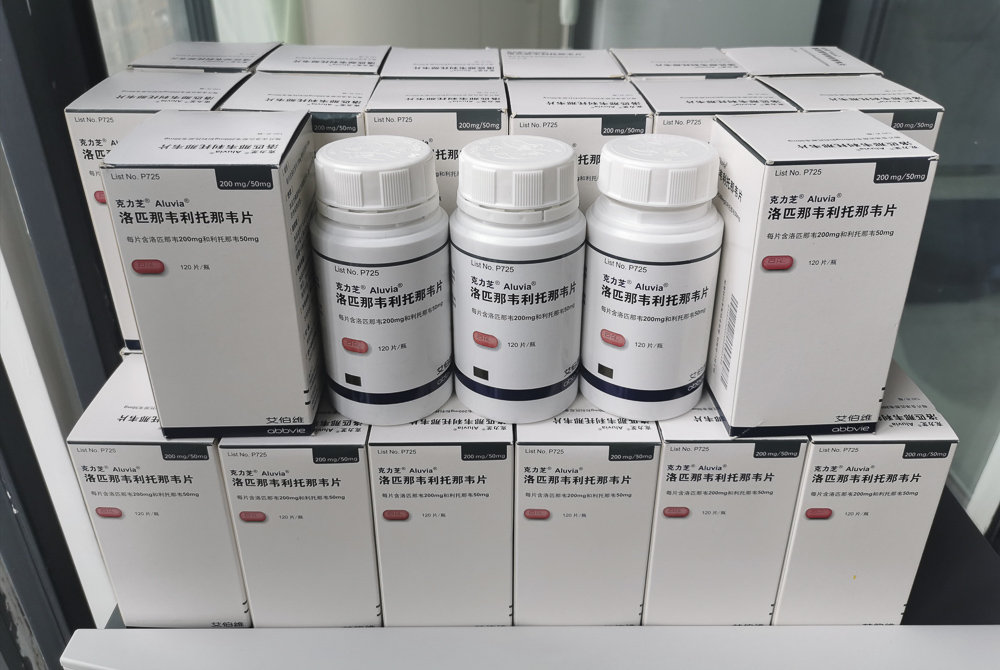 hiv感染者印度买药,hiv感染者药品可以带上飞机吗