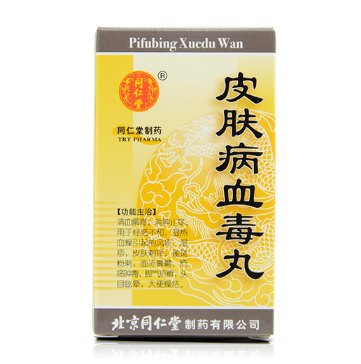 春季过敏，出现皮肤瘙痒、红斑、湿疹、腹泻，试试这些中成药