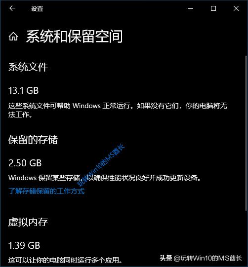 win101903是最新版本吗,win10的1903版本有什么新功能