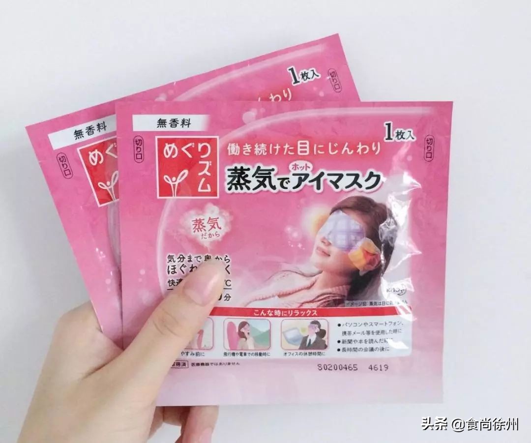 48小时逛遍徐州宜家、MUJI、名创、苏宁小店、悦客…你爱哪家？