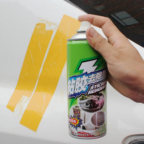 年检标黄色印子怎么清除,年检标胶怎么去除