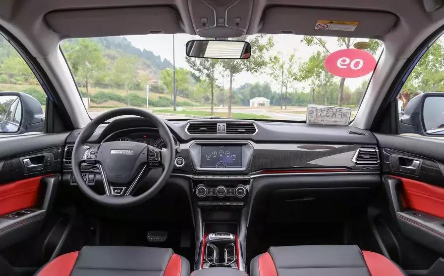 哈弗h2创享版可靠吗,试驾h2创享版