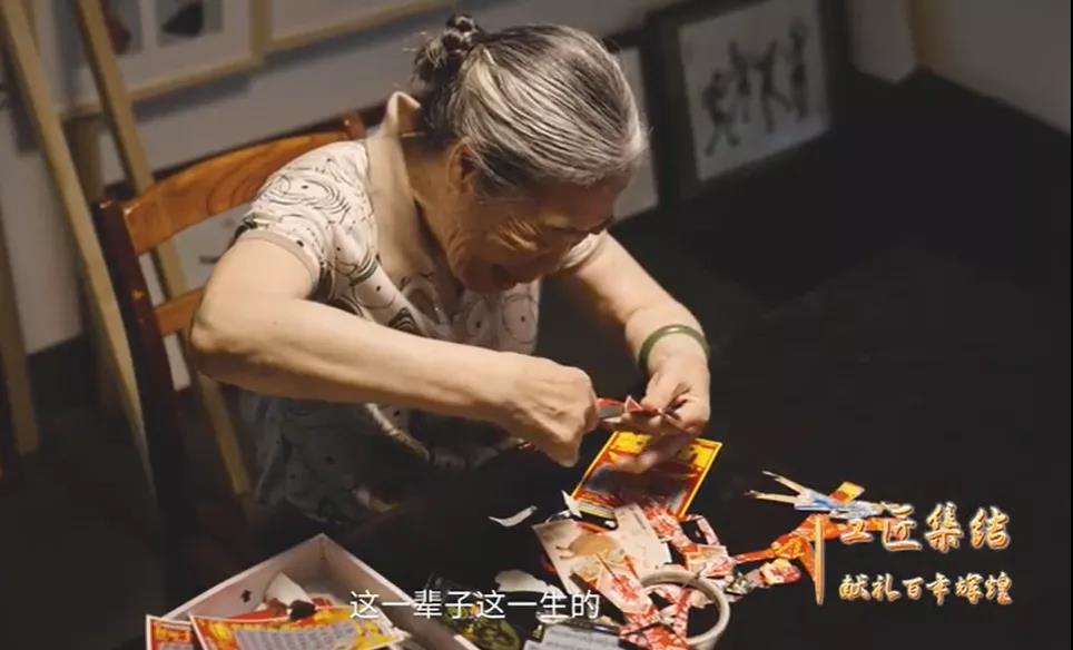 一纸一世界书籍,一纸一世界一刀一乾坤剪纸介绍