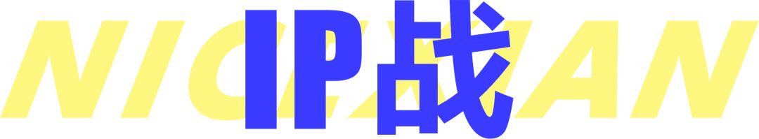 西安九月捡钱攻略,这些商场的折扣A爆了