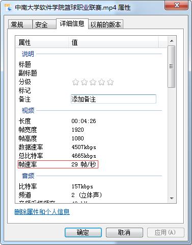 零基础教新手如何做短视频,从零开始手把手教你做视频