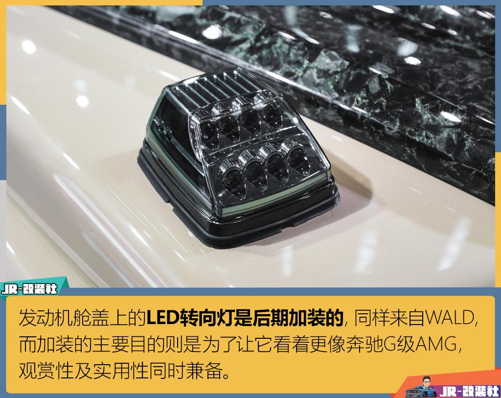 2019款吉姆尼改装大g,吉姆尼改装奔驰大g