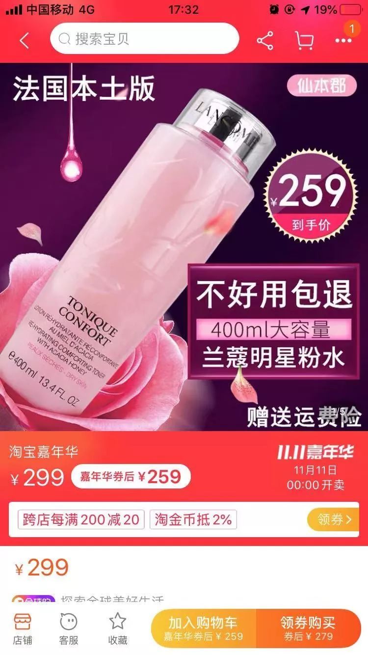 华强北没有攻克的技术,华强北为什么转型