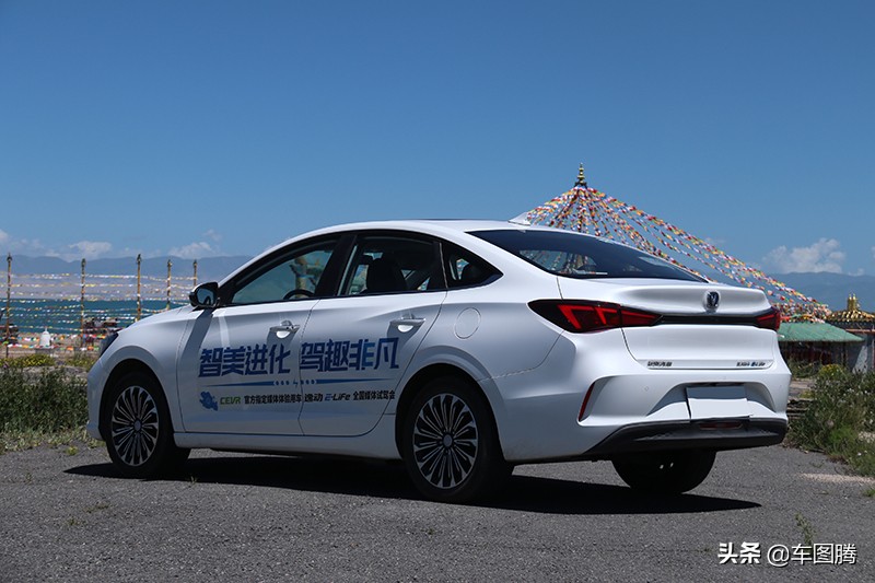 长安逸动ev401续航,长安逸动e-life