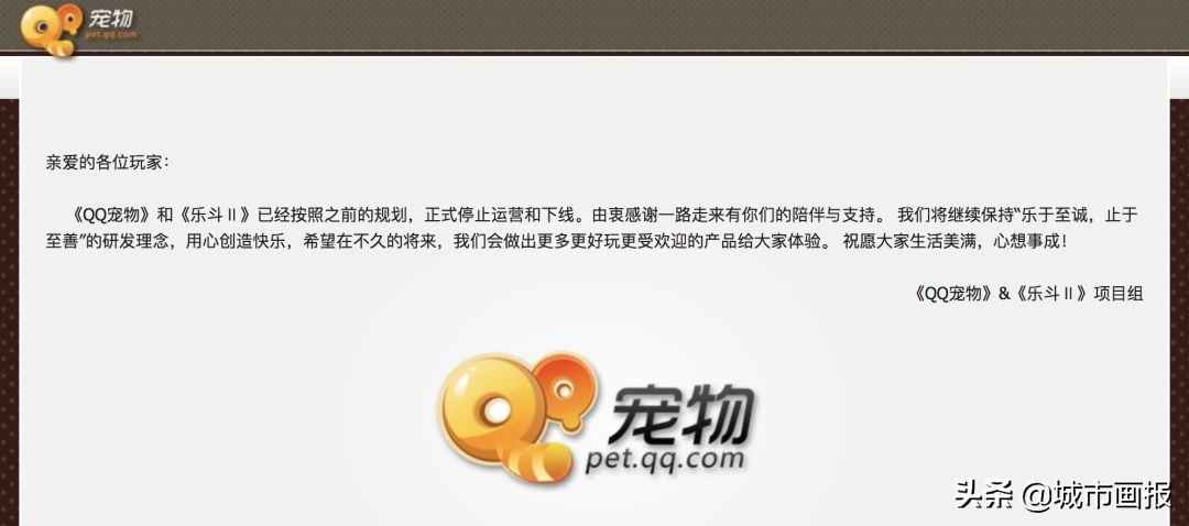 我们绝交吧聊天记录截图,我们绝交吧截图