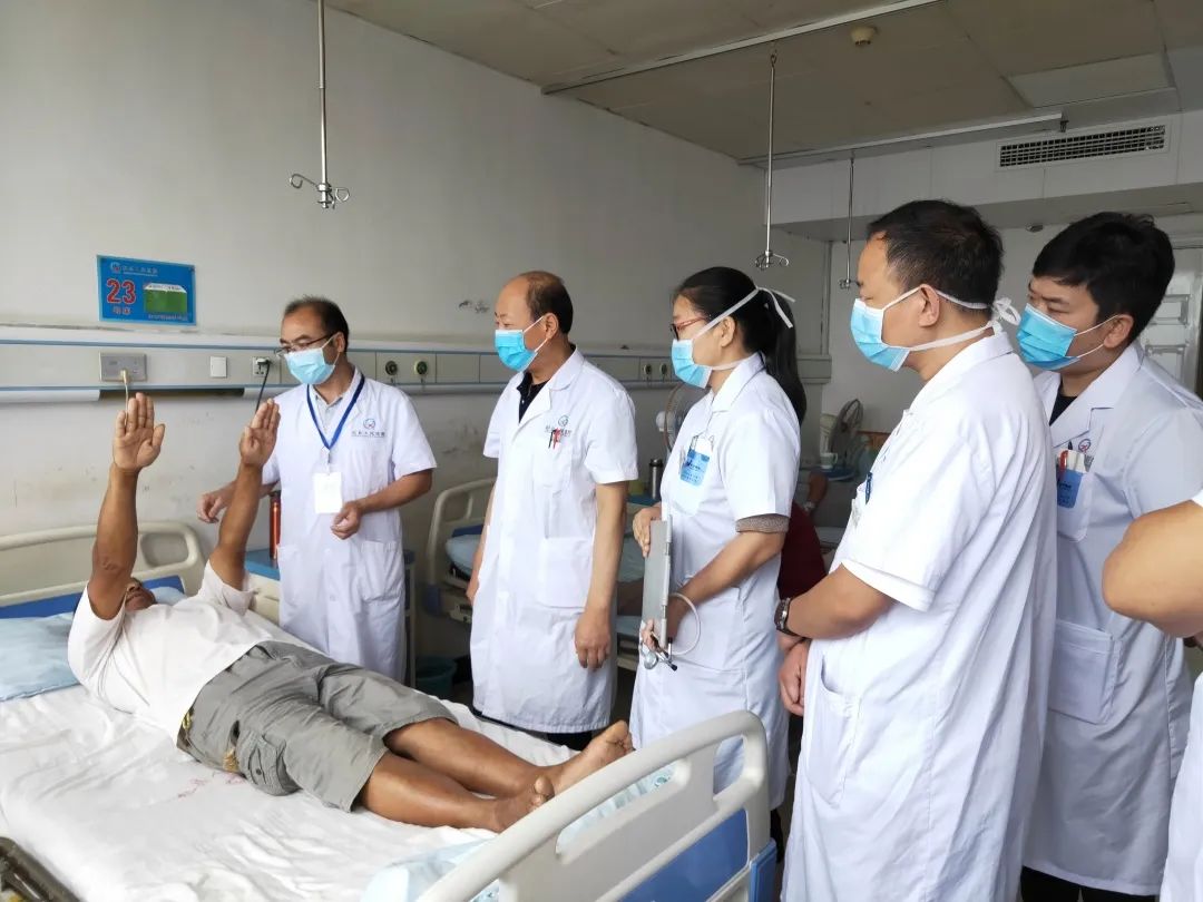 中西医结合治疗脑梗死,最新脑梗死治疗病例