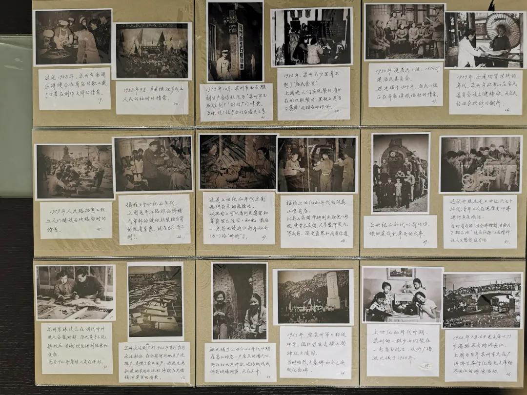 十年前的苏州故事,苏州十年变化的故事