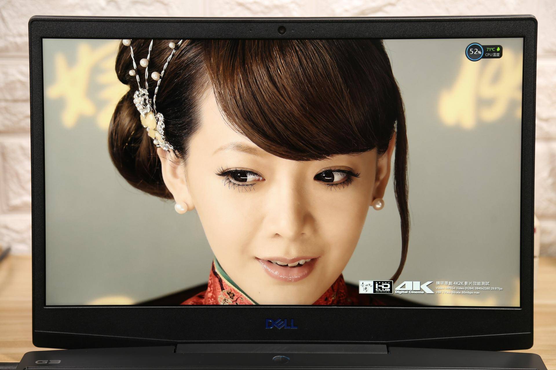 戴尔g33590外星人怎么使用,戴尔电脑做工