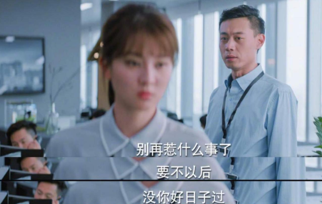 职场女性防止性骚扰培训,职场性骚扰后续怎么相处