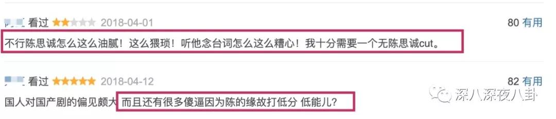 始于才华忠于人品和实力,始于才华止于人品