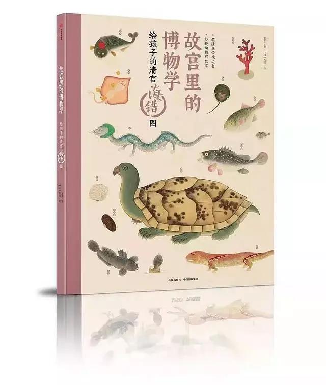 关于人鱼的真实传说,人鱼的真正传说