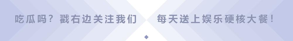 杨澜访谈胡歌,杨澜访谈录赵本山央视主持人