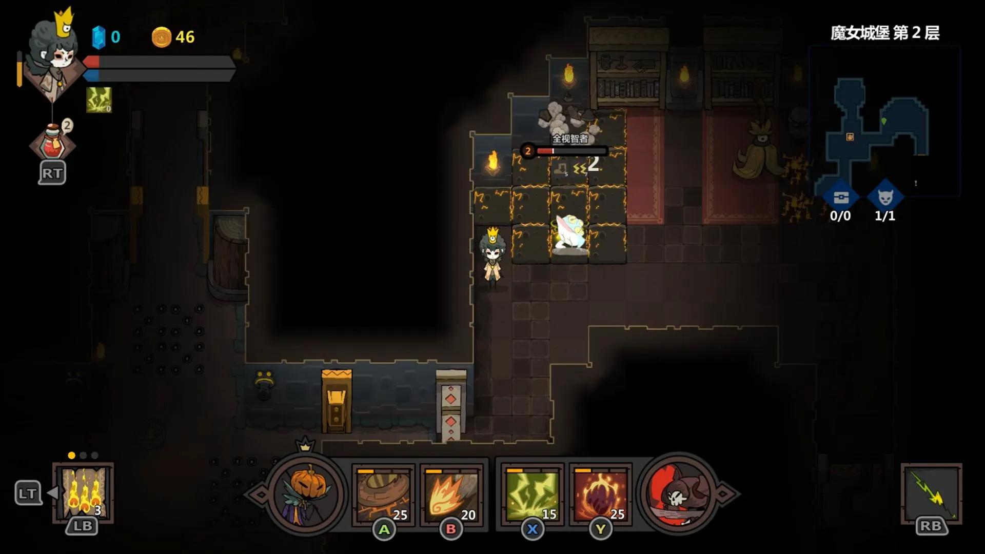 switch模拟器可以跟switch联机吗,手机switch模拟器能玩哪些游戏