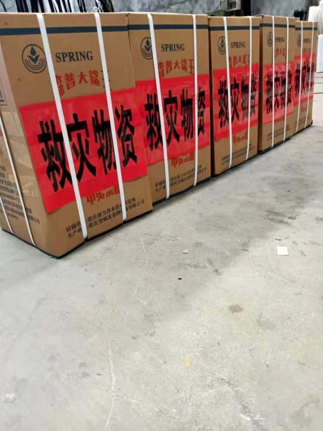 一方有难八方支援河南捐赠物资,一方有难八方支援河南捐物资视频