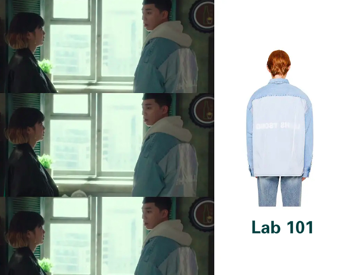 梨泰院class朴叙俊的穿搭,梨泰院class朴叙俊同款栗子头