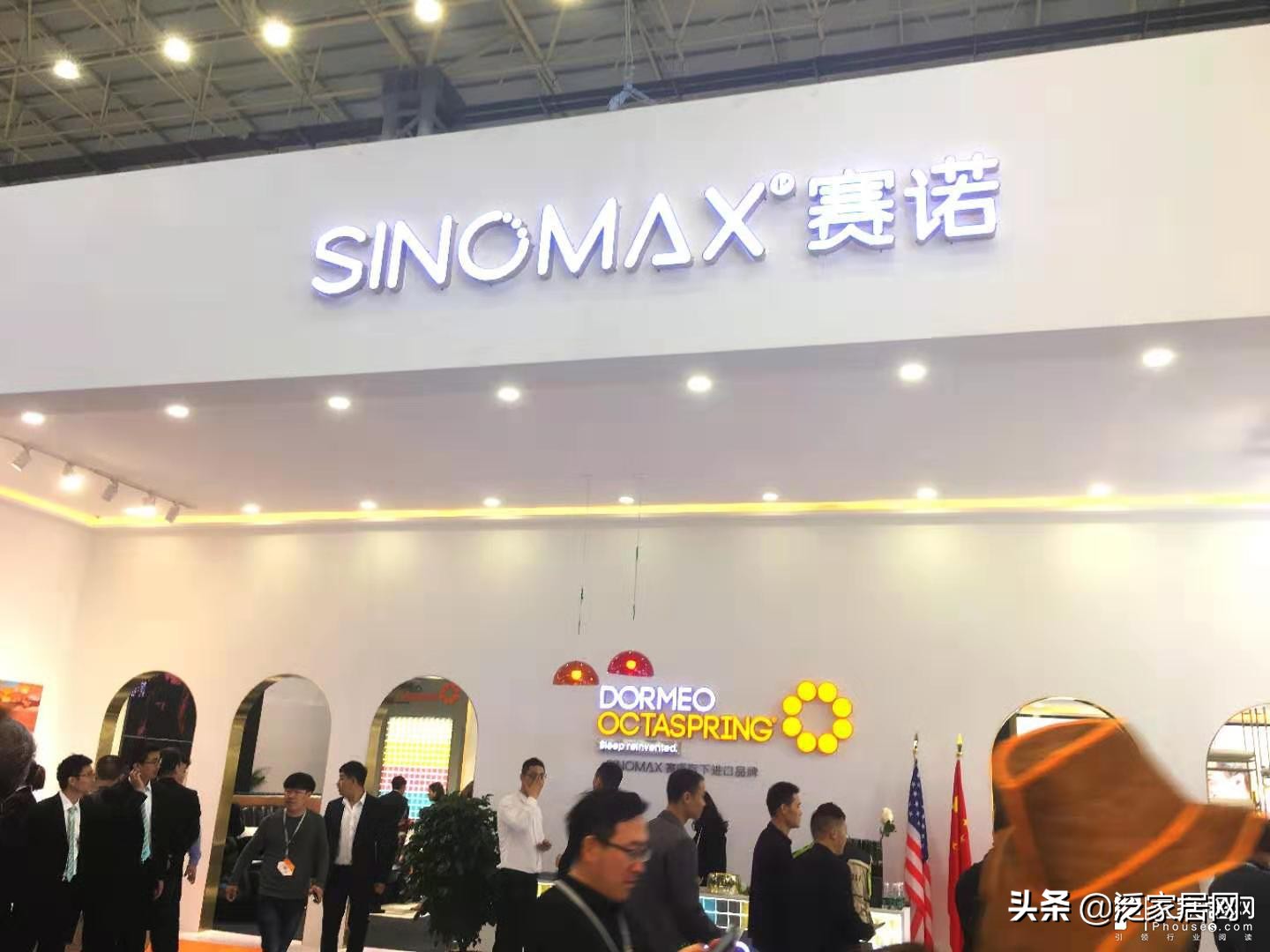 璧涜瀹跺眳鐢ㄥ搧鏈夐檺鍏徃瑕冩枃,璧涜瑕冩枃