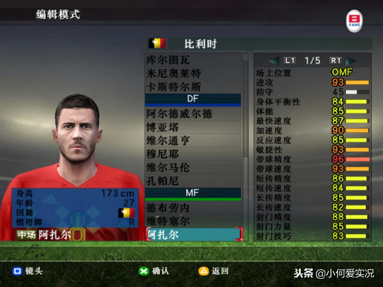 致敬永远的经典83版射雕,致敬永远经典老歌