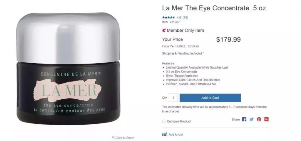 北美costco的保健品,北美costco折扣大吗