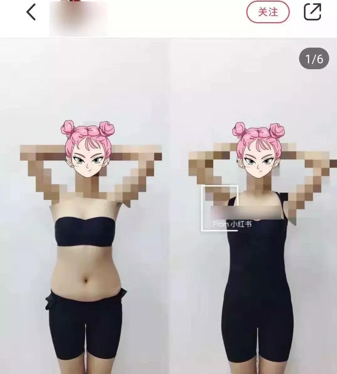 400年前的垃圾,400年前消失的垃圾